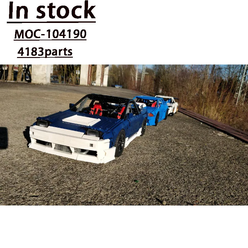 MOC- 104190   Supercar cinématographique classique 240S1:8, assemblage de voiture de sport, modèle de bloc de construction • 4183 pièces, jouet d'anniversaire pour enfants, cadeau