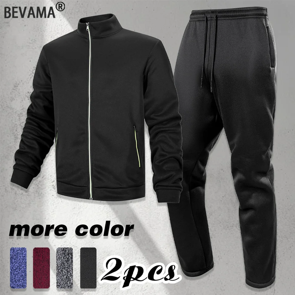 

Autumn Casual Warm Sportswear Set Men's Solid Color Sports Zippered Jacket and Trousers Two-piece Sets Jogging Clothing Suit