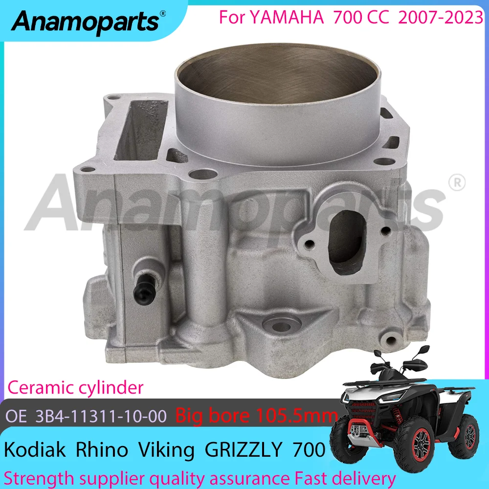 Big Bore 105.5 MM motor Engine Cylinder block Repair for 2007-2024 Yamaha Kodiak Rhino Viking GRIZZLY 700 CC 3B4-11311-10-00