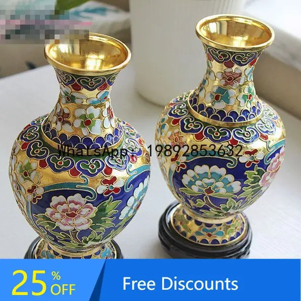 

LYY Vase Copper Body Filigree Enamel Flower Arrangement Vase Living Room Traditional Chinese Style Craft Ornament Pair