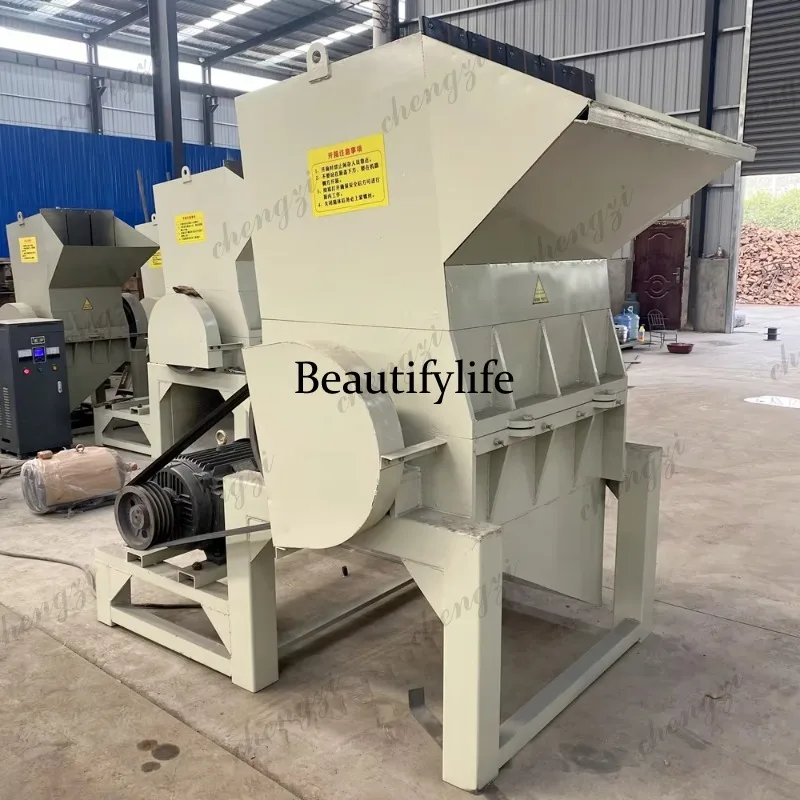Plastic Recycling Machines Shredder PP PVC PET Waste Plastic Crusher Plastic Bottle Cutting Machine