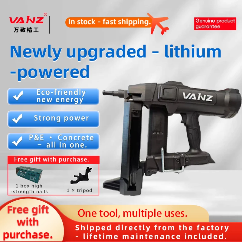 VANZ black second-generation cordless concrete nails, adjustable for fixing pipes and doors and windows, including free nails