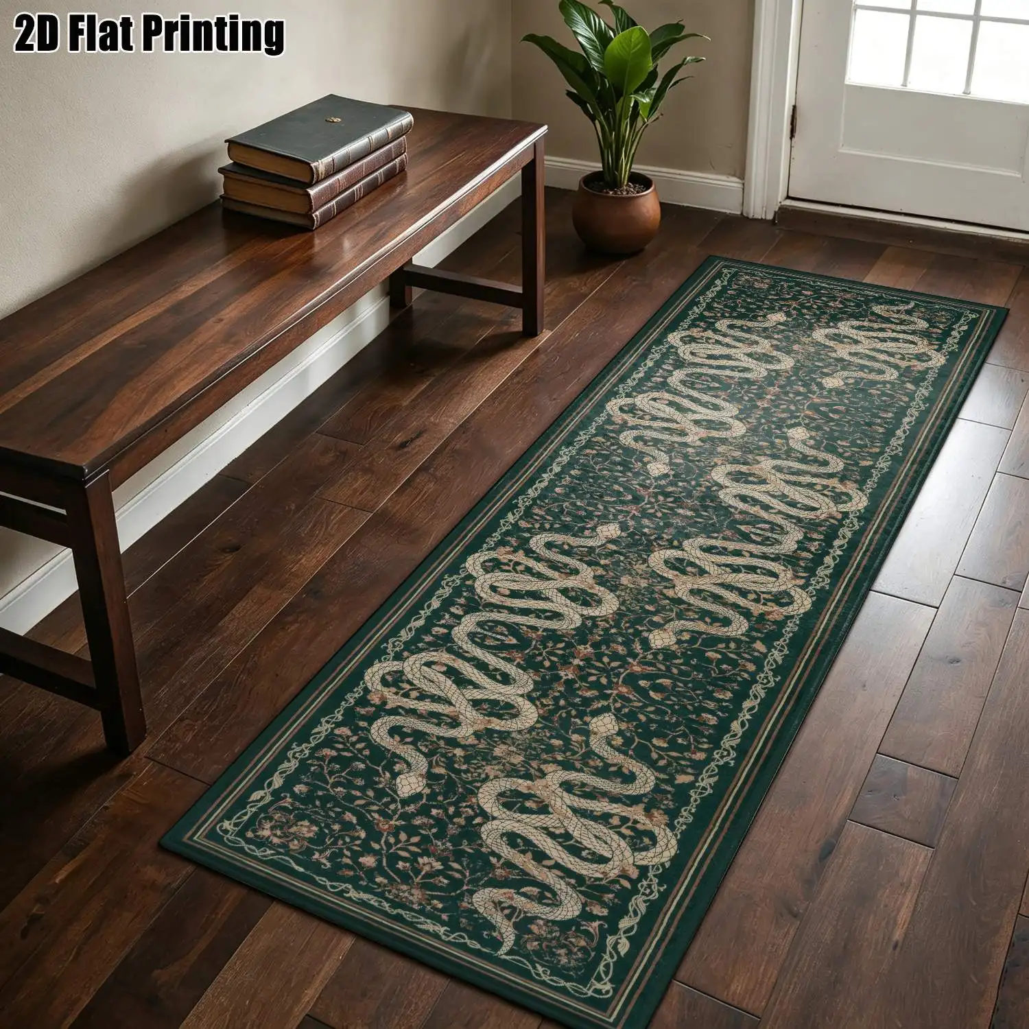 1Pc 2D Printed Dark Green Snake-Patterned Long Strip Runner Rugs: Retro, European, Bohemian, Geometric Styles, Multi-Size, Machine Washable, for Entrance, Corridor, Living Room, Bedroom Home Decor