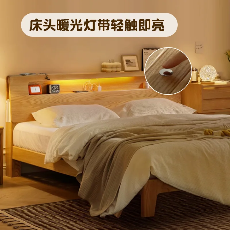 Letto in legno massello luminoso 1.8 letto nordico in rovere, moderno e semplice letto matrimoniale da 1,5 metri per camera da letto principale