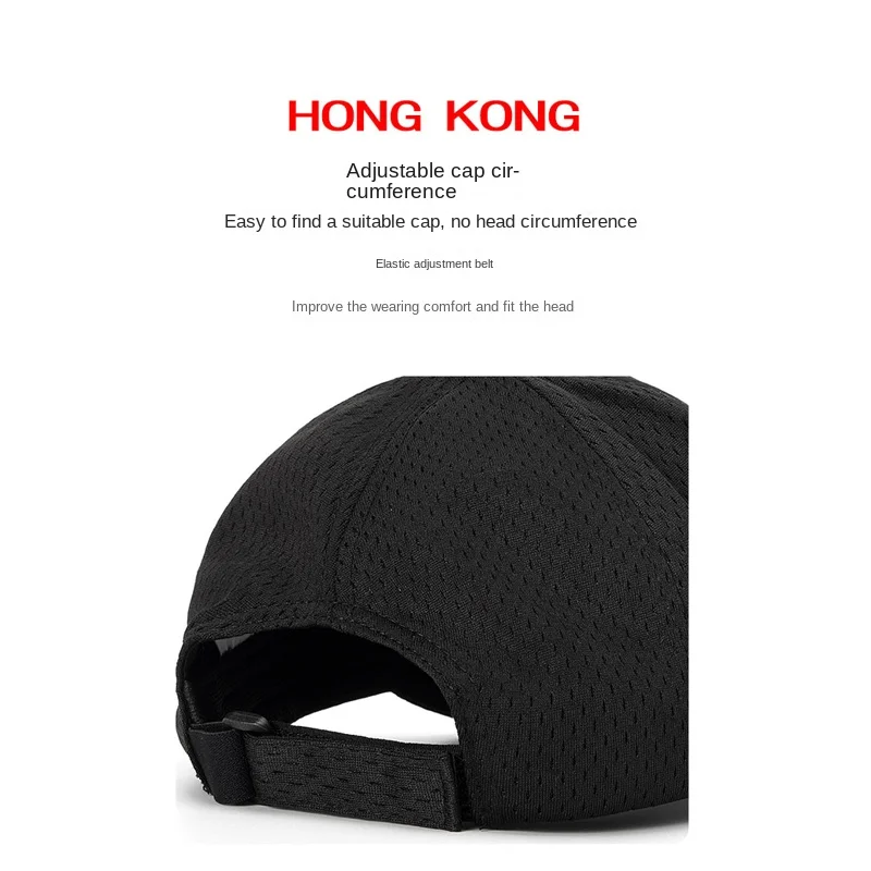 Summer Breathable Mesh Baseball Cap for Women Men Short Brim Hat Trucker Sports Golf Running Hat Hip Hop Big Head Plus Size