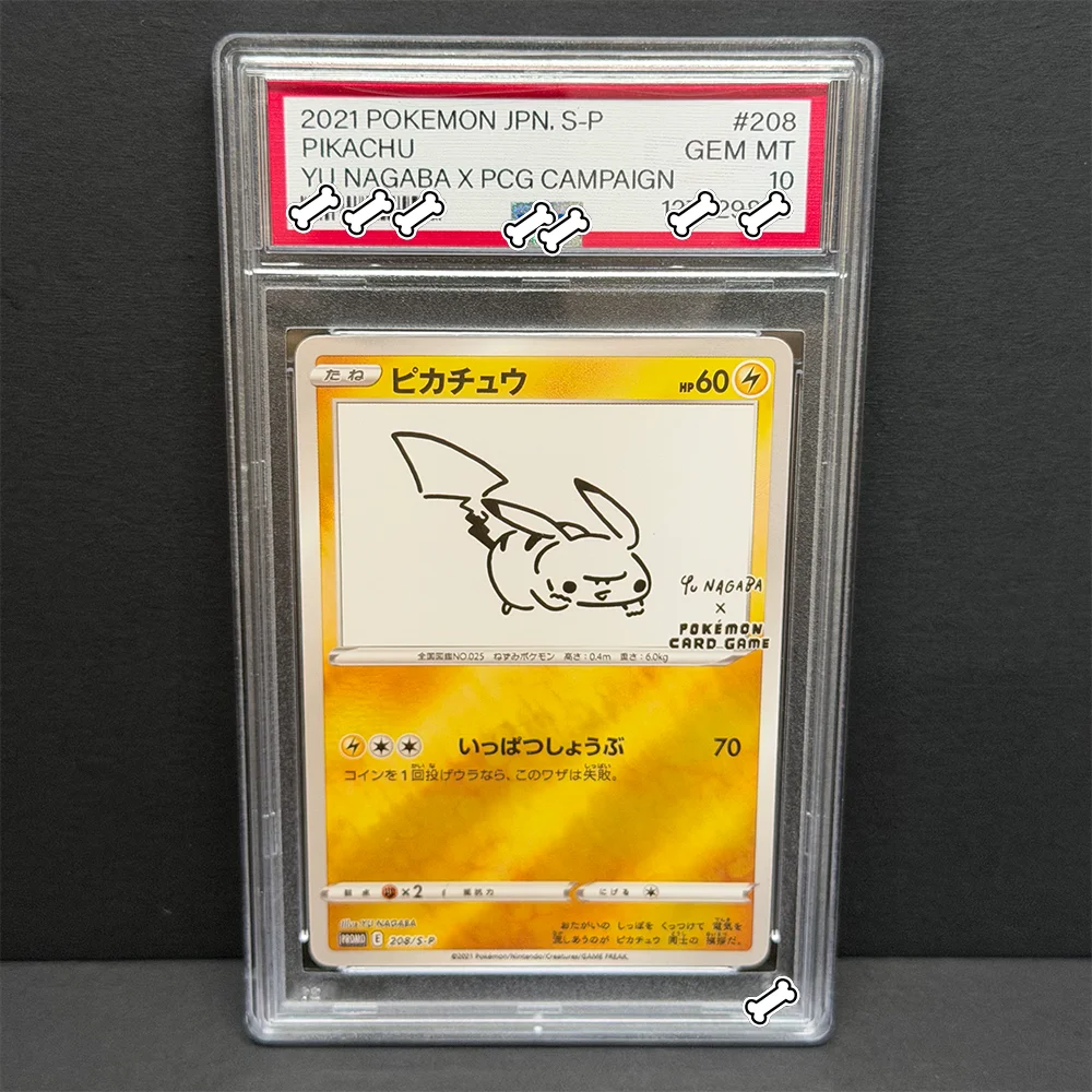 PTCG DIY 2021 POKEMON JPN.S-P PIKACHU GEM MT YU NAGABA X PCG CAMPAIGN GREY HAT VAN GOGH Game Proxy Card Gift Toy Dropshipping