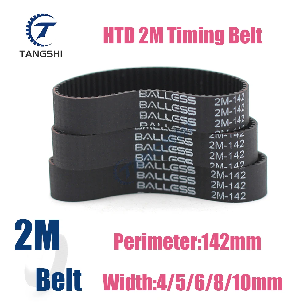 HTD 2M-142mm Vacuum Cleaner Sweeping Robot Timing Belt Width 4/5/6/8/10mm Perimeter 2M-142mm Synchronous Belt