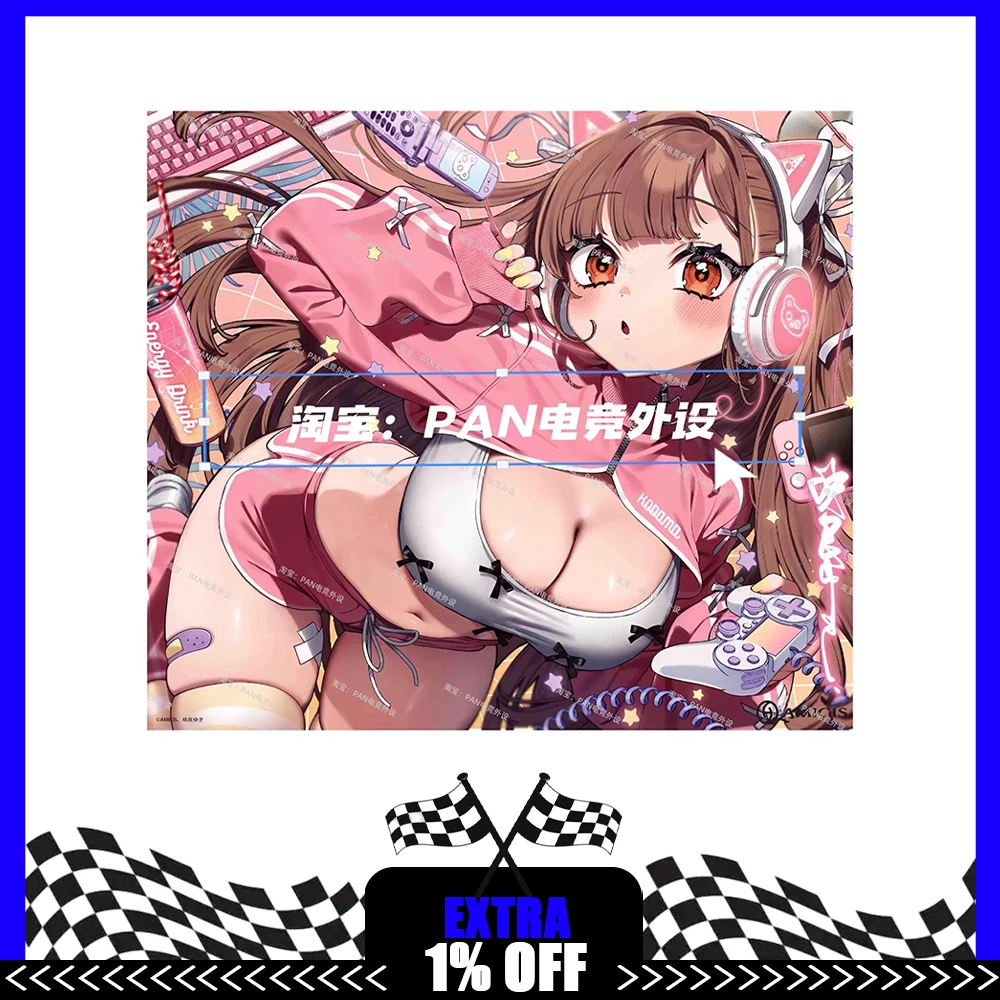 PAN Esports Trainer Glass Mousepad Smooth and Speed Mouse Pad Duplicate Amicis Trainer-edition and Gamer-edition For APEX CSGO