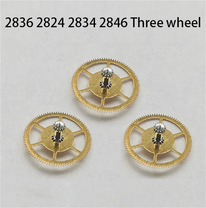 

2846 Movement Three Wheel Suitable For ETA 2836 2824 2834 Mechanical Movement Three Wheel Watch Accessories