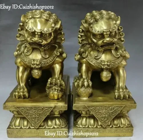 

11 "China Bronze Flower Feng Shui Foo Fu Dog Guardian Lion Beast Statues Pair