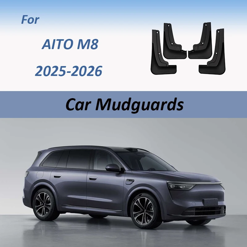 

Автомобильные брызговики для AITO M8 2025 2026, водонепроницаемые, 4 шт./компл., защита от брызг, авто брызговики, брызговик, переднее и заднее крыло