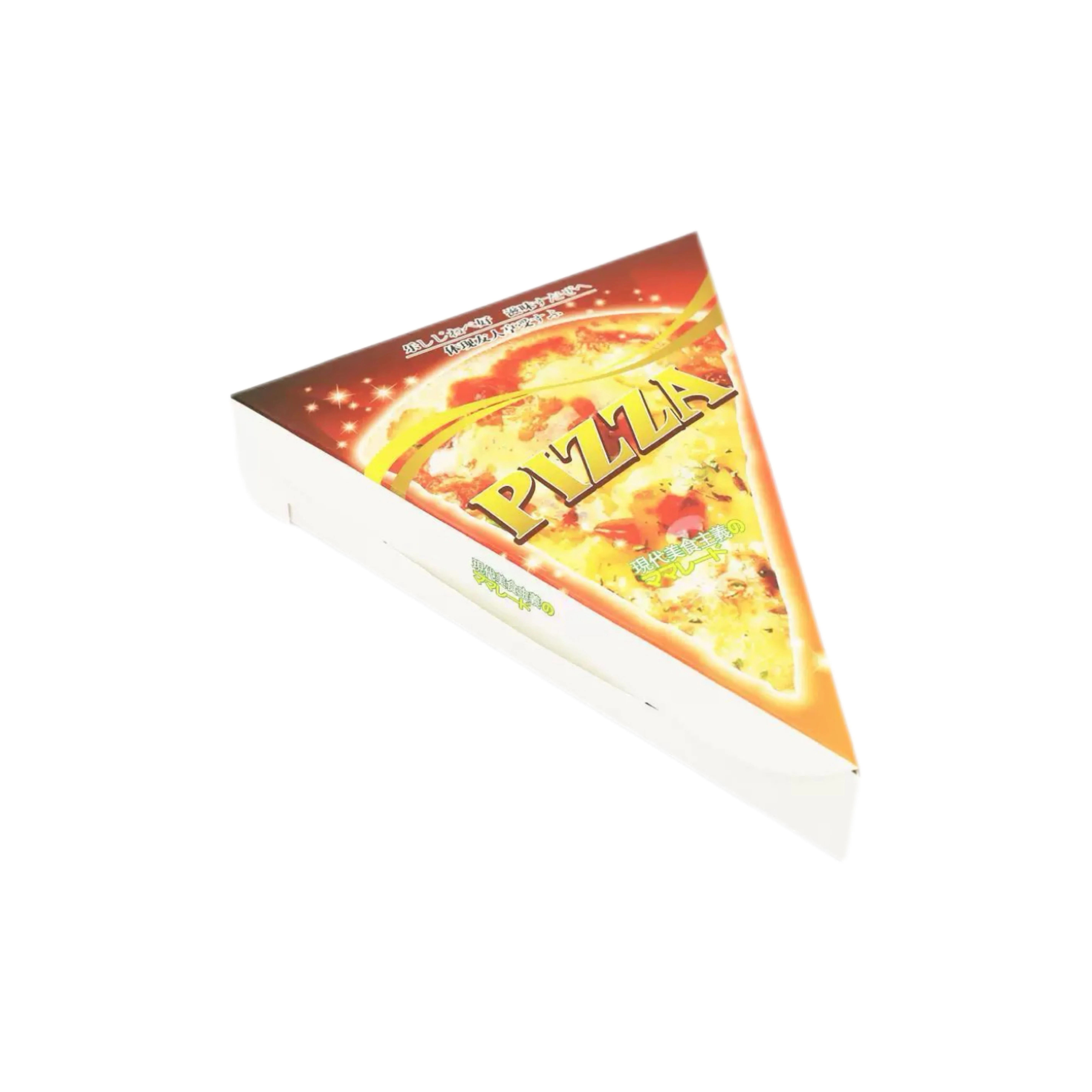 Minimum Order 500pcs Custom Logo Single Slice Corrugated Pizza Box Durable Paper Material with Embossed Stamped Design 