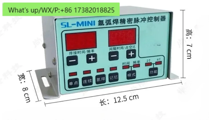 SL-MINI Argon Arc Welding Retrofit Cold Welding Machine Pulse Controller Spot