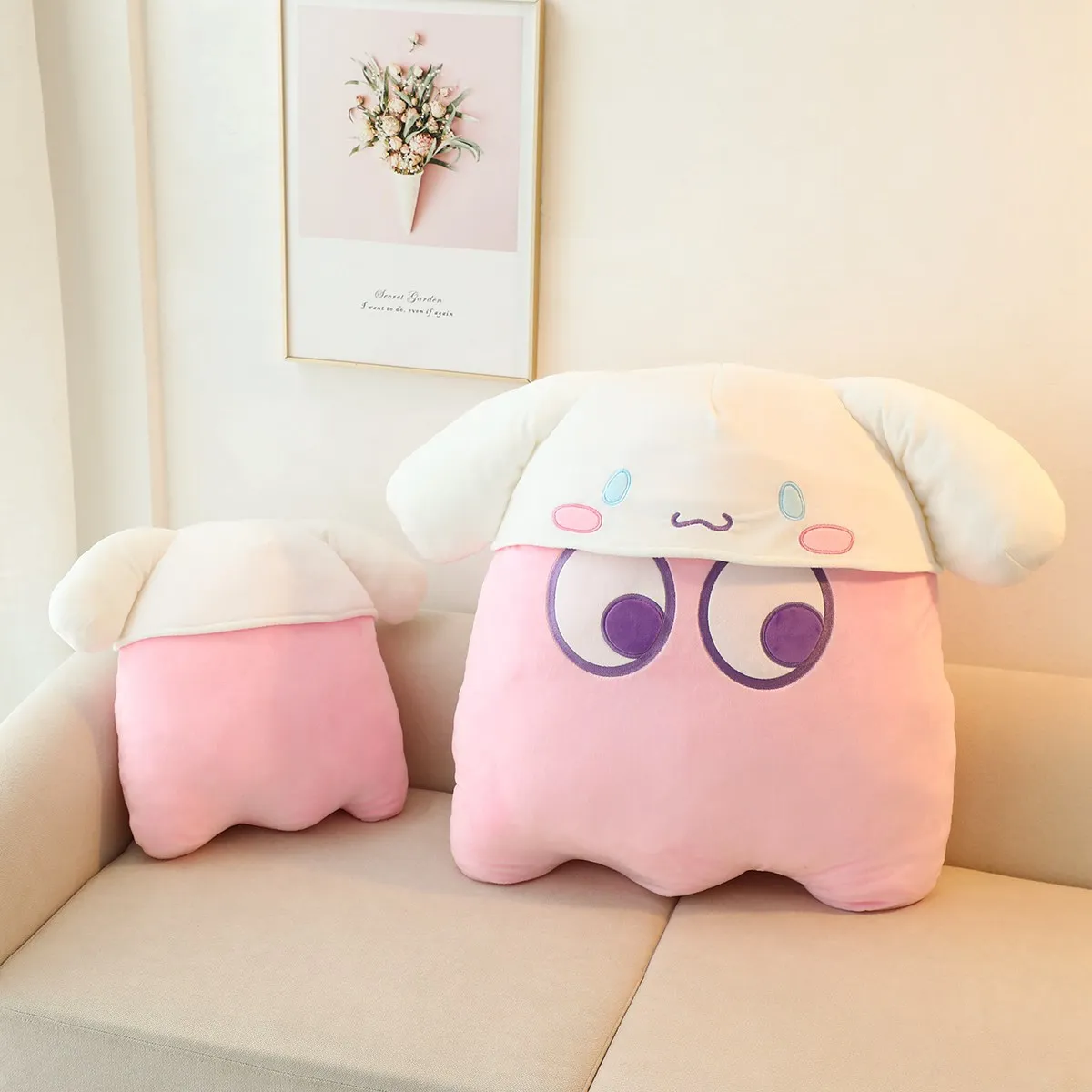 Soft Cute Pink Pac Man White Laurel Dog Hat Plush Toy Big Size Home Decoration Throw Pillow Doll Accompany Sleeping Girls Gift