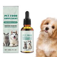 1pcs Dog Nutritional Supplement 30ml Body Supplements For Pets Efficient Nutrition Supplement For Dogs And Cats Pet Supplies