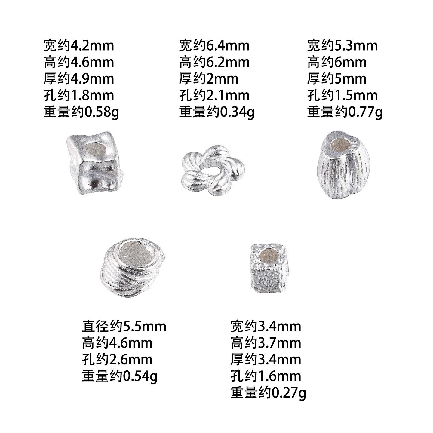 S999 sterling silver small pendant, irregularly shaped cubes wrapped with wire, rotating windmill-style DIY bracelet accessory