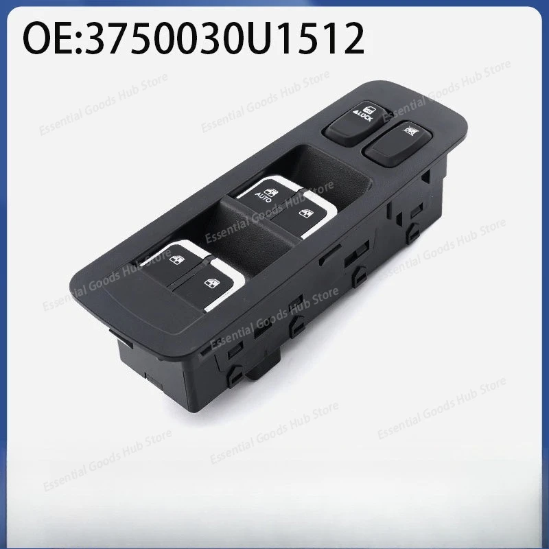 

3750030U1512 подходит для переключателя стеклоподъемника JAC (для Jianghuai) и блока управления стеклоподъемником автомобиля.