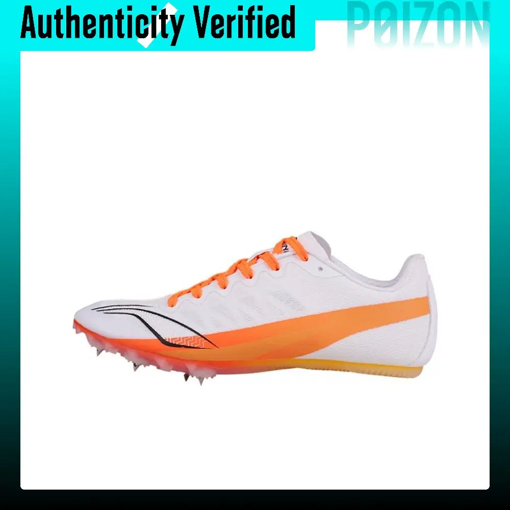 Scarpe Da Corsa Li Ning Ammortizzate, Resistenti All'usura, A Profilo Basso, Unisex, Arancione Fiamma LJJT911-2-image