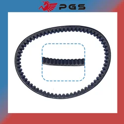 Scooter V-Belt 650x18.8 27601-32G10 27601-32G00 For Suzuki Let's4 V50 Lets4 Let's5 Lets5 CVT Transmission Belt