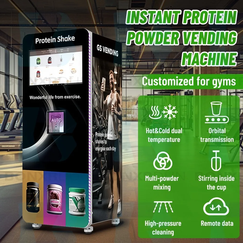 Automatic Protein Fitness Vending Machine Protein Vending Machine with Touch