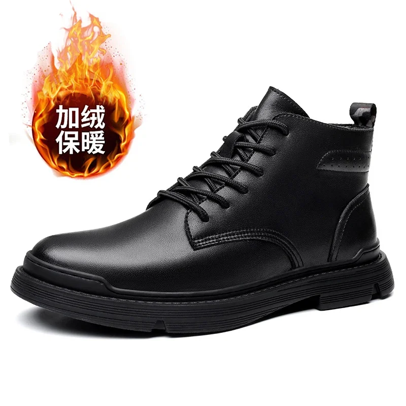 Autumn and Winter Men's Leather Boots High-top Work Shoes Plus Velvet To Keep Warm Non-slip Wear-resistant Mens Motorcycle Boots