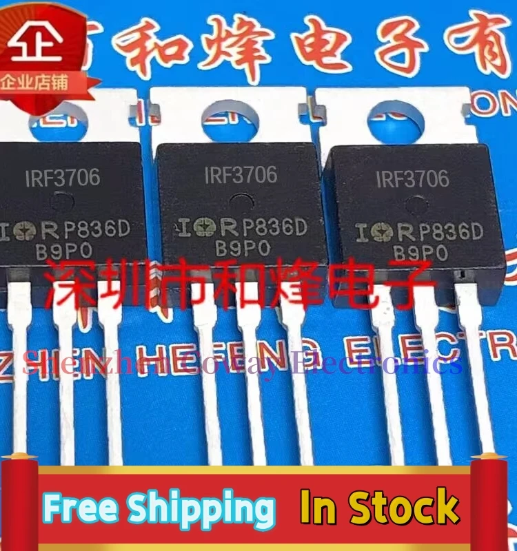 

10PCS-30PCS IRF3706 77A/22V N MOS TO-220 In Stock Fast Shipping