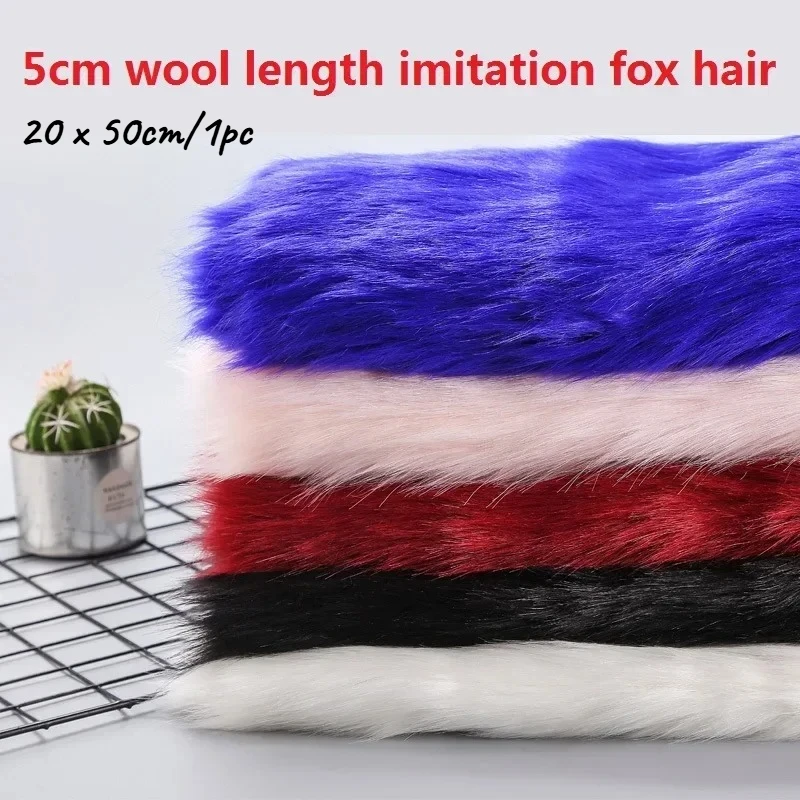 

5cm Wool Long Imitation Fox Fur Fabric, High-end Carpet Plush Fabric, Imitation Fur Clothing, Animal Ears DIY Wool Sewing Fabric