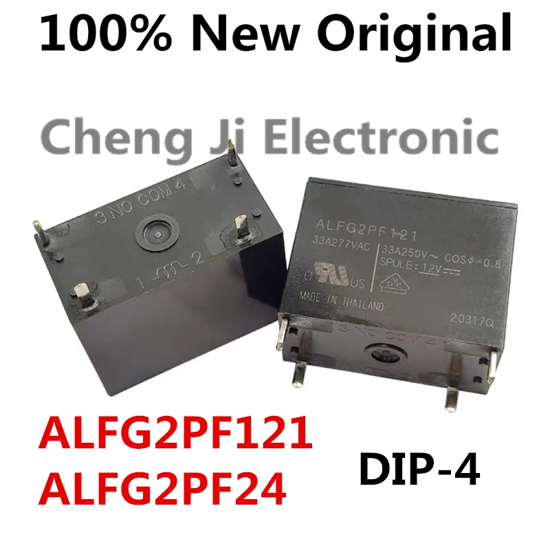 

5-10PCS/Lot ALFG2PF121 33A277VAC 、ALFG2PF24 31A277VAC DIP-4 New original solar power relay