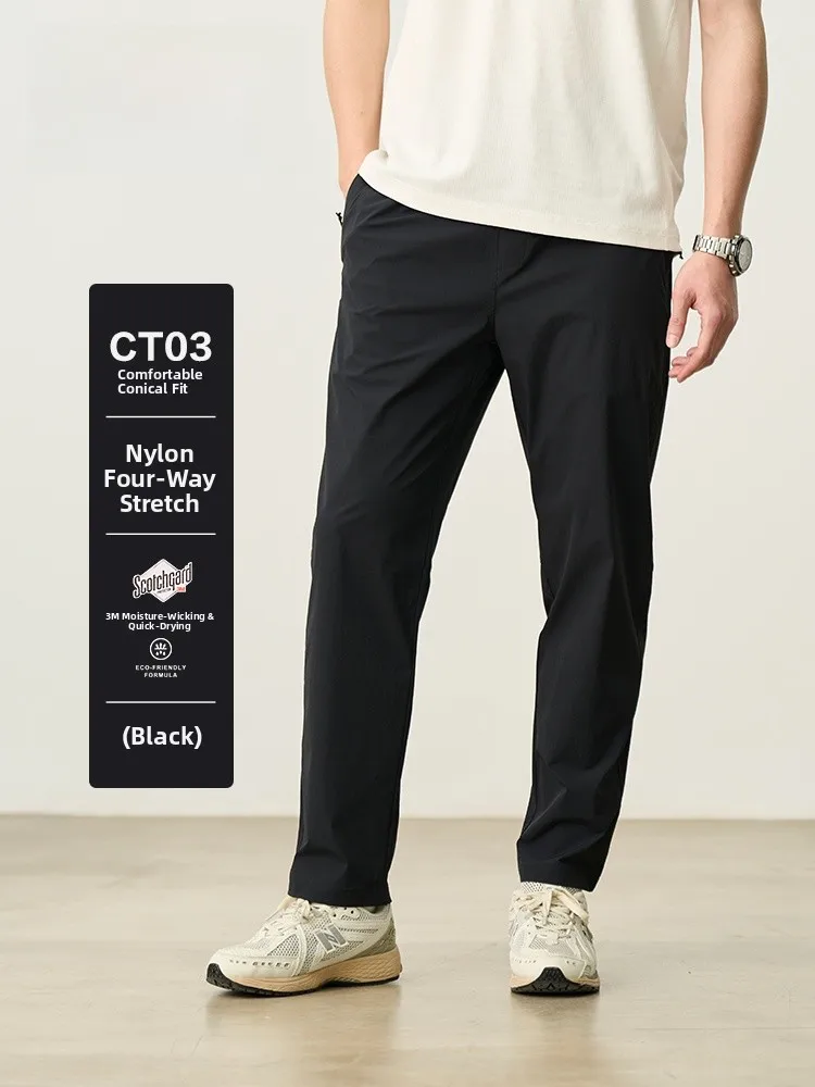 

SIMWOOD Men's Casual Straight Leg Pants Thin Qui Dry Lightweight Comfortable Breathable Faionable Spring Summer Trousers