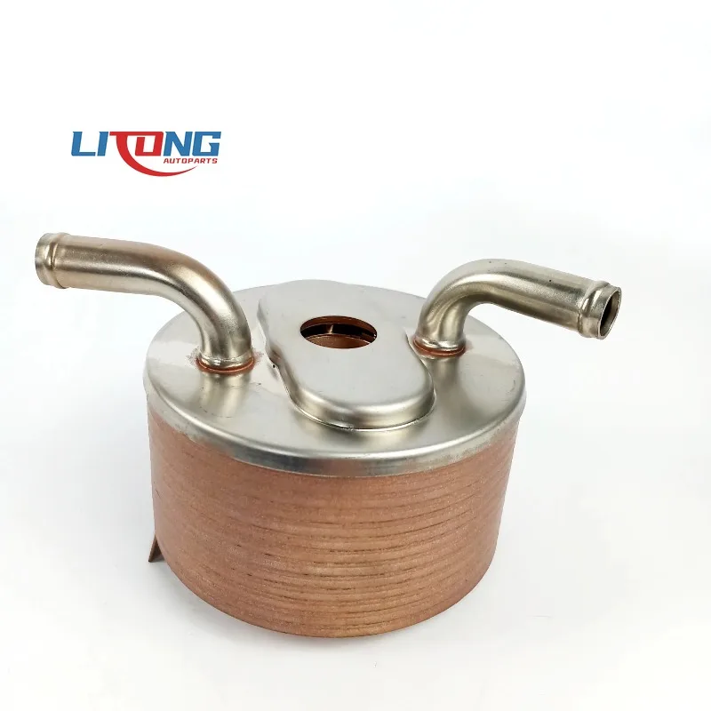 

1240A008 Oil Cooler for Sport L200 4D56