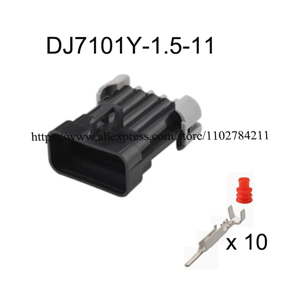 100Set 12045808 12177081 Auto Waterdichte Mannelijke Vrouwelijke Draad Connector Terminal Plug 10 Pin Socket Rubber Afdichting