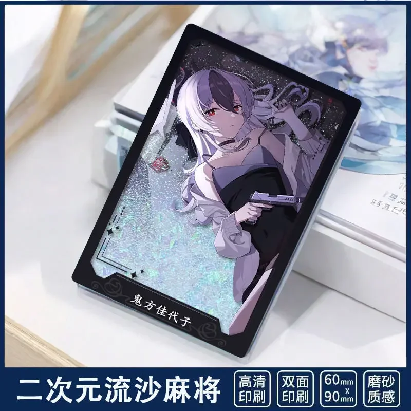 FC6Anime Blauw Archief Onikata Kayoko Cosplay Drijfzand Mahjong Acryl Ornamenten Badge Broche Kleding Rugzak Accessoires@FC8!