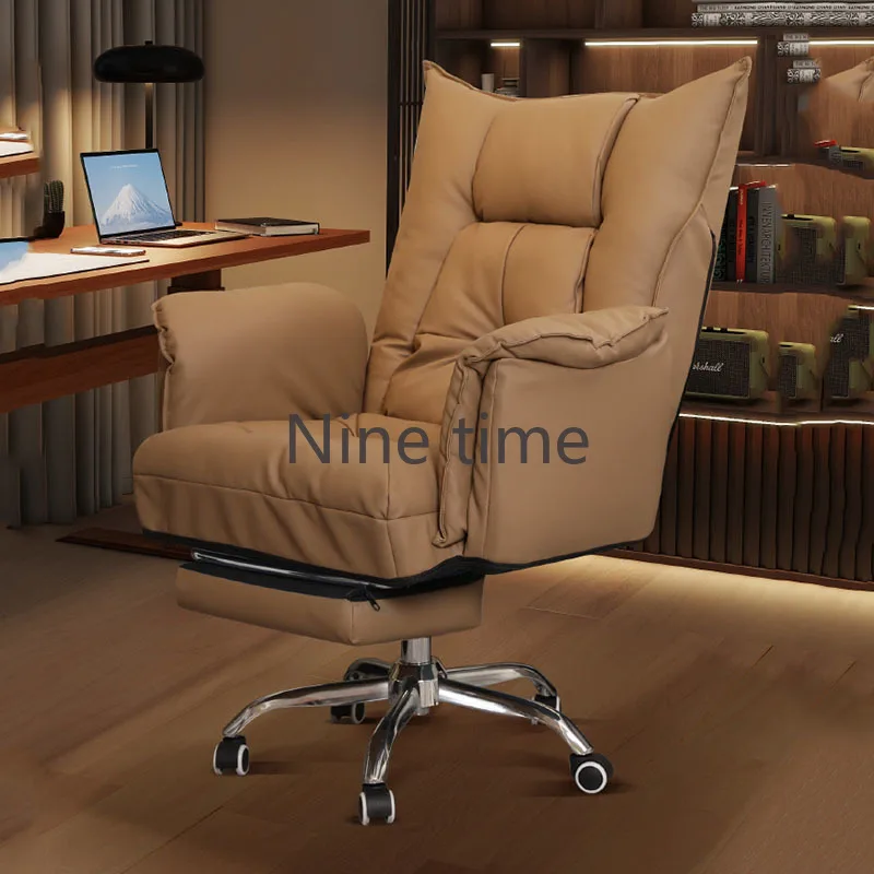 Oversized Lazy Office Chairs Girl Nordic Swivel Cute Bedroom Floor Computer Chair Recliner Foot Rest Sillas De Oficina Furniture