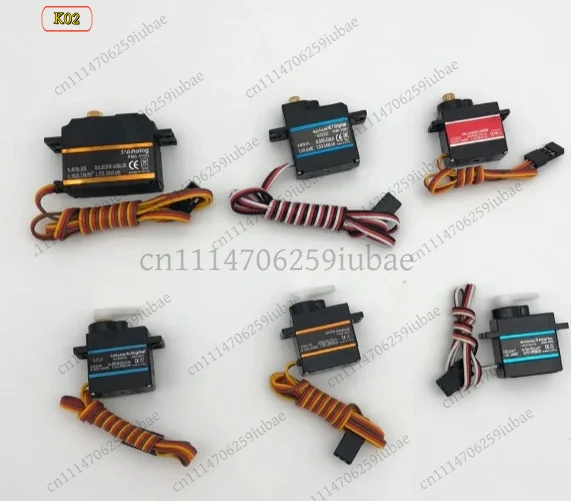 FMS Model 9g 13g 17g 23g 25g 75g Servos Plastic or Metal Analog or Digital Optional