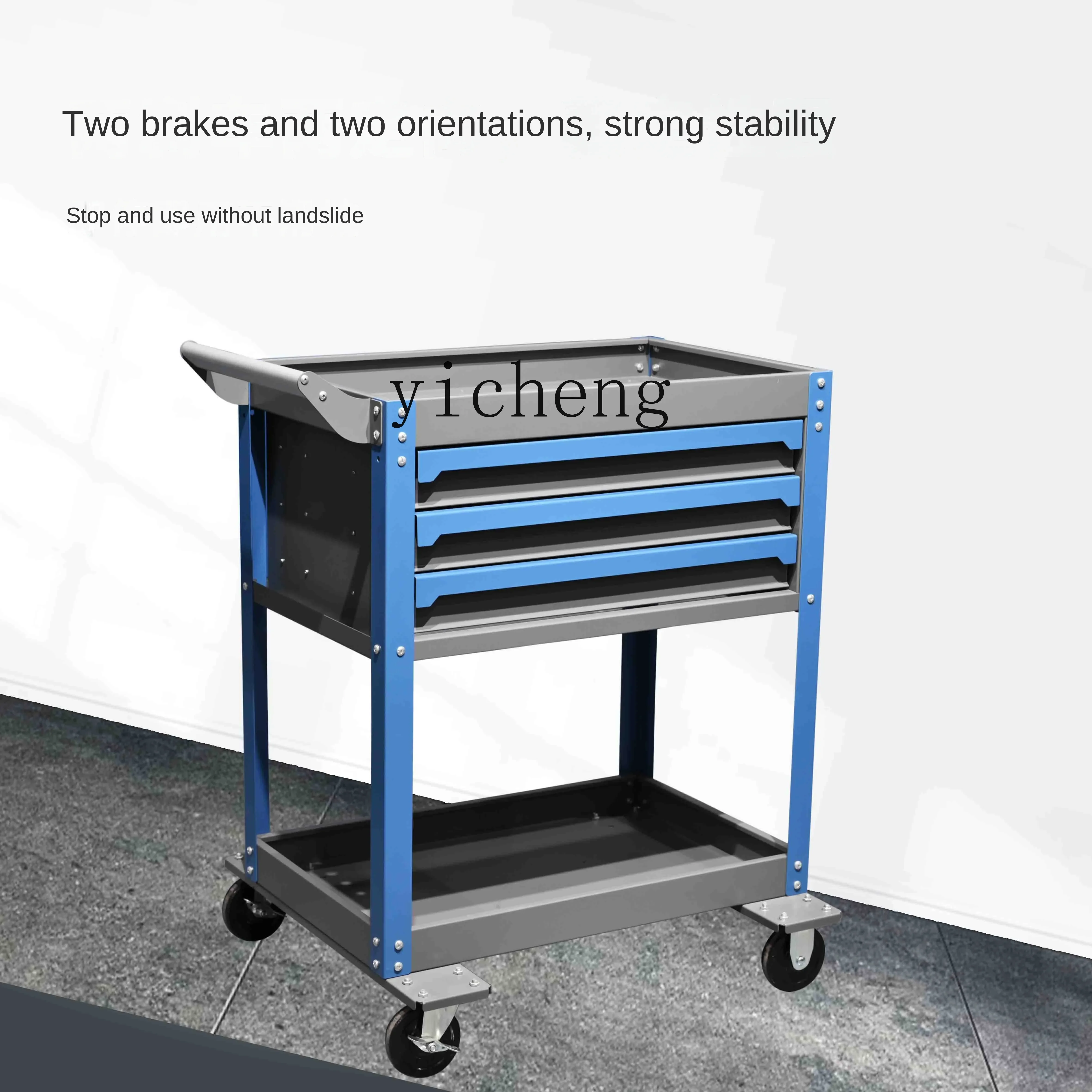 TQH Mobile Tool Cart Auto Repair Trolley Multifunctional Metal Iron Cabinet Workshop Drawer Type