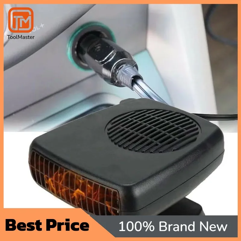 

【2026】12/24V 200W Portable Car Electric Car Heater Windshield 360 Degree Rotating Dc Electric Air Fan ABS Plug Heater