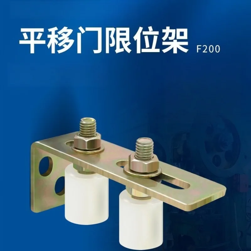 Sliding Gate Track Guide Nylon Roller Pulley Sliding Door Wheel Replacement Parts For Courtyard Movable Gate Hardware Fittings