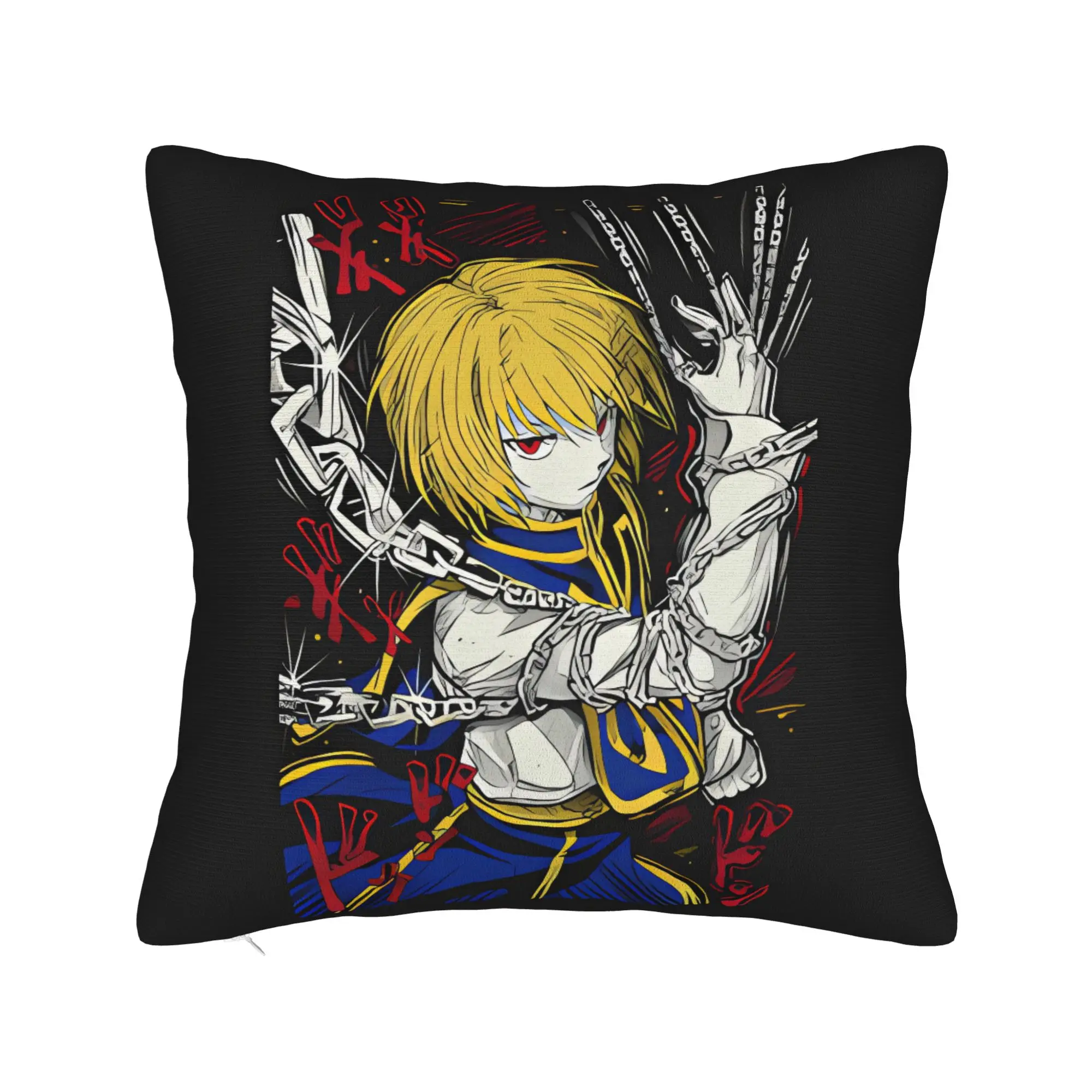 Kurapika Pillow Case  Print Pillow Cover For Chair Sofa Home Decor Vintage Cushion Cover