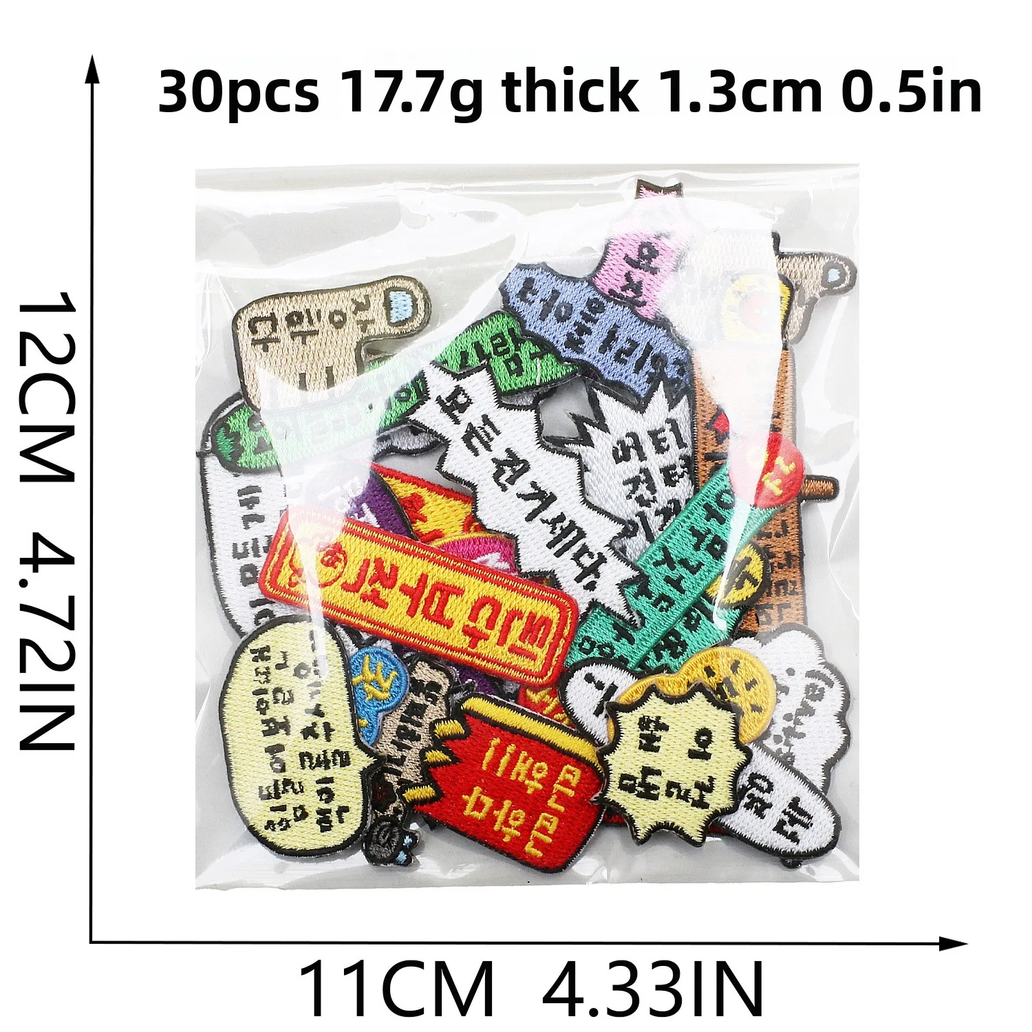 10/12PCS Wholesale Embroidered Patches Pack Hand Trimmed Korean Fun Korean Embroidery Clothes Bag Decoration Flame Dialog Box