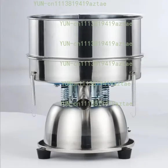 Electric Vibrating Sieve High Efficiency Powder Screening Machine 30cm