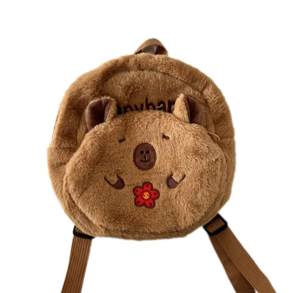 New Capybara Backpack Cartoon Large Capacity Schoolbag Flower School Backpack