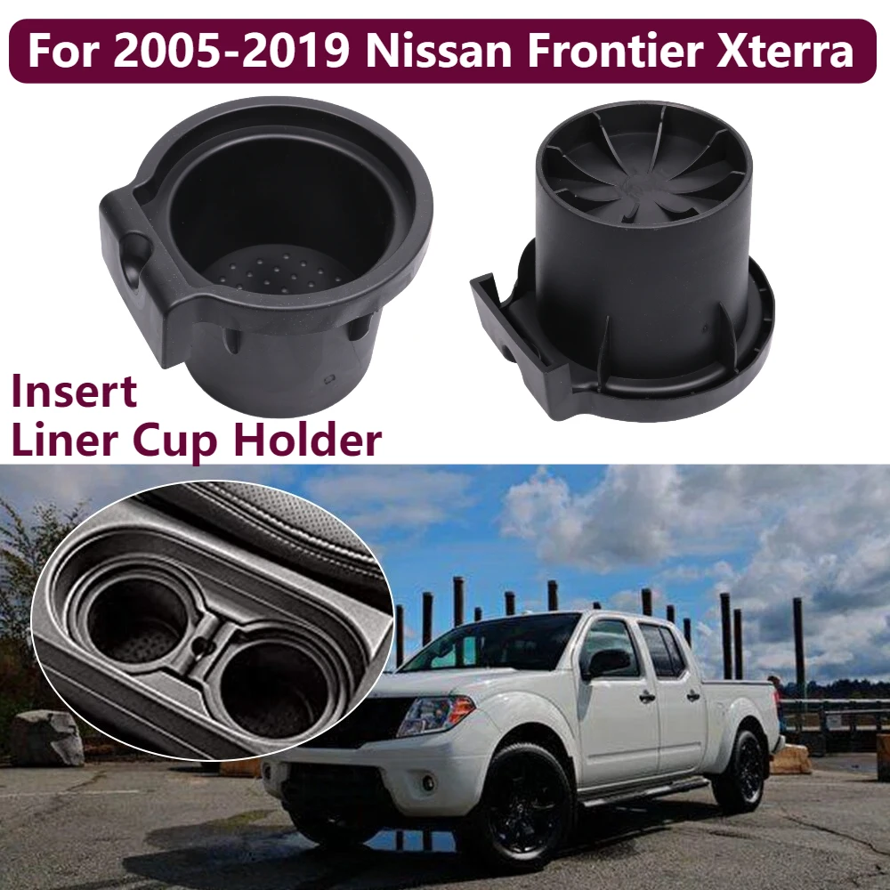

2 шт., черный вкладыш, подстаканник для консоли Nissan Frontier Xterra 2005-2019 96975EA000, 96975ZS00A