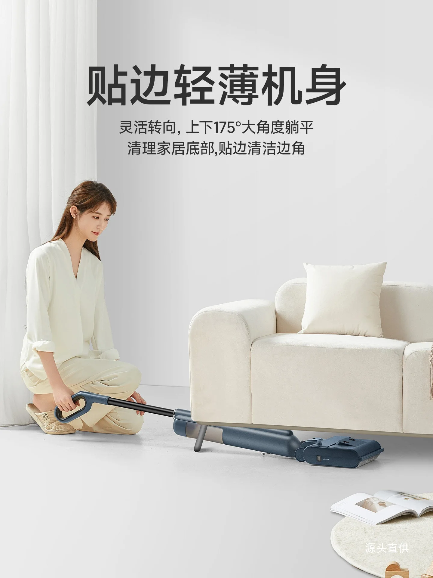 Washing machine automatic cleaning mop sweeping machine household electric mop k2 automatic tow subway name