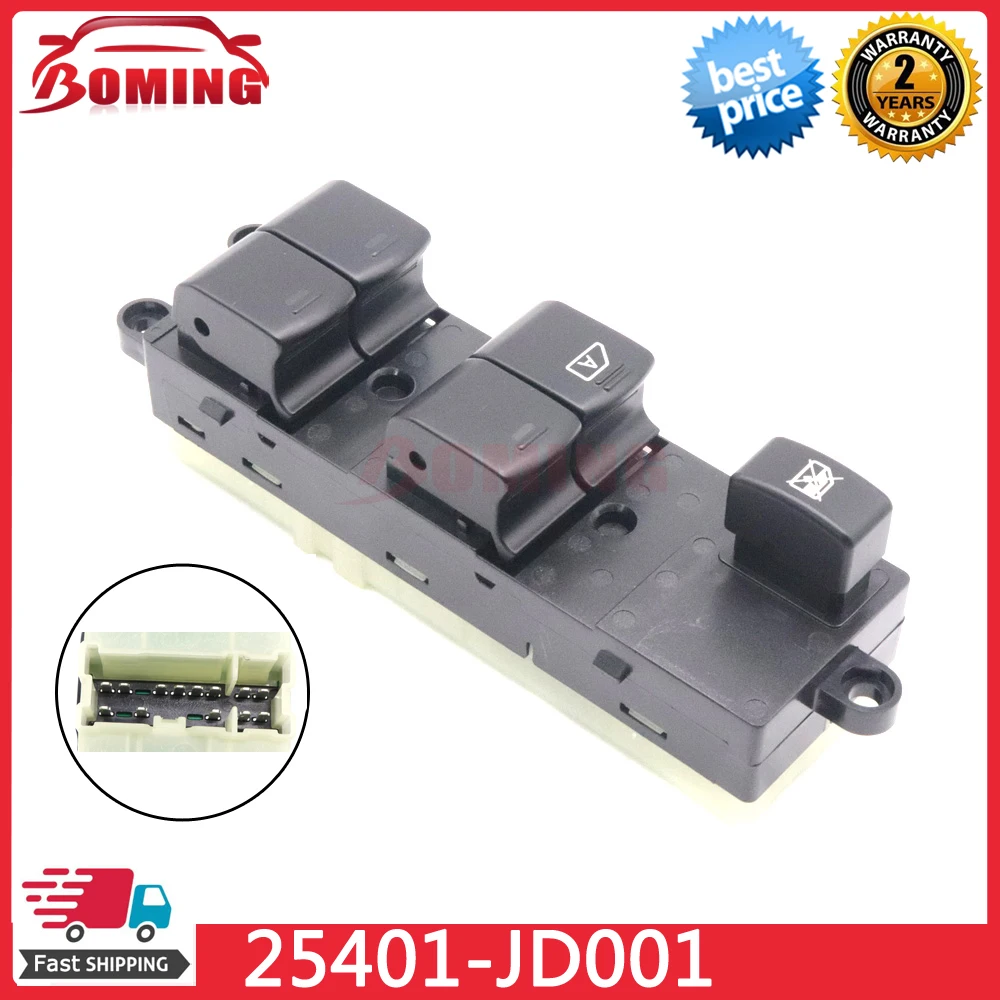 Car Power Window Switch Control Master Switches 25401-JD001 For Nissan Navara Pathfinder Qashqai 25401-5X010 25401-BR00B