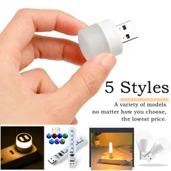 5 Styles Small USB Plug Lamp RGB LED Night Light Computer Mobile Power Charging Book Lamps Eye Protection Square Reading Light