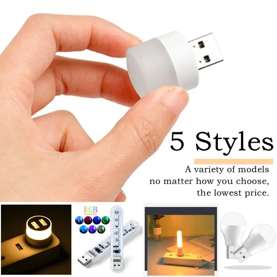 5 Styles Small USB Plug Lamp RGB LED Night Light Computer Mobile Power Charging Book Lamps Eye Protection Square Reading Light