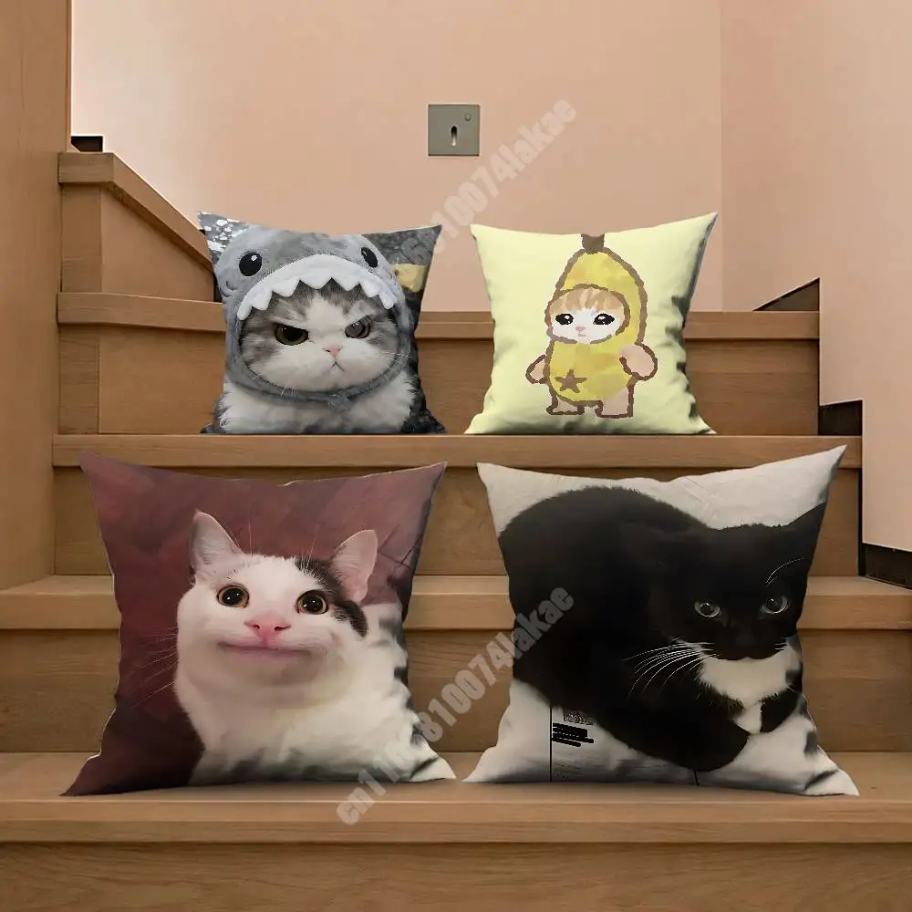 Funny Cat Memes Maxwell Huh Banana Cat Pillow Cover Sofa Couch Cushion Case Creative Workspace Accent Home Decor