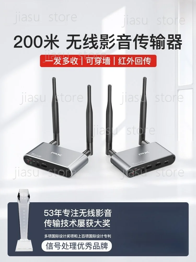 HDMI wireless transmitter,4K HD computer connected to TV projector, extended screen extension,transceiver can be wall-penetrated
