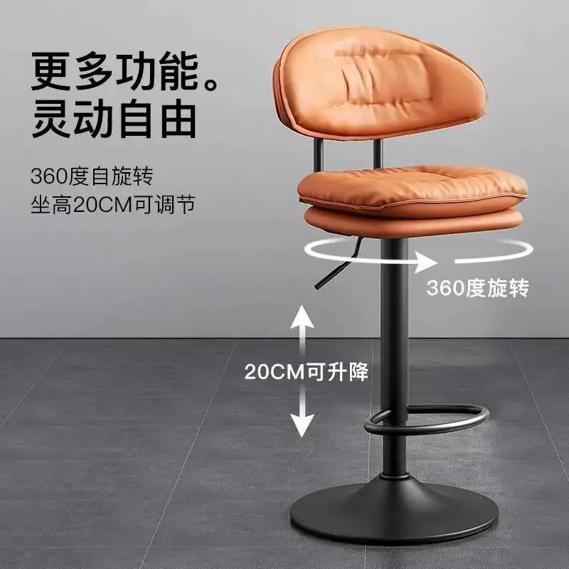 الشمال ضوء فاخر كرسي طويل الساق الترفيه المنزلي مسند الظهر جزيرة كراسي مكتب أمامي أمين الصندوق كراسي العمل الدورية رفع كرسي بار البراز