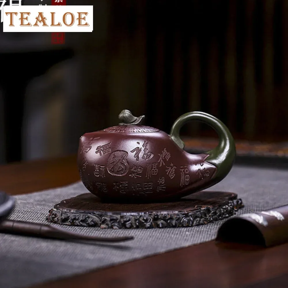 280ml Yixing Authentic Purple Clay Teapot Famous Artists Handmade Eggplant Tea Pot Customized Kettle Chinese Zisha Tea Teaware